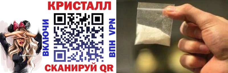 АМФЕТАМИН 98%  Ермолино 