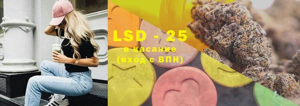 кокаин премиум Горняк