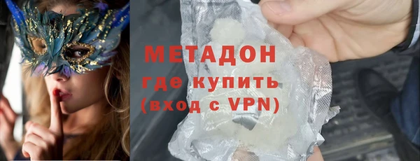 экстази Липки
