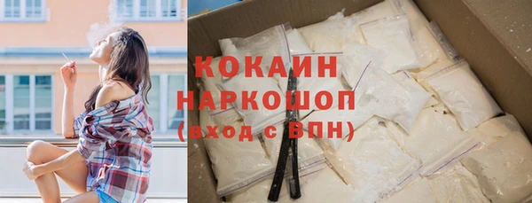 прущая мука Лиски