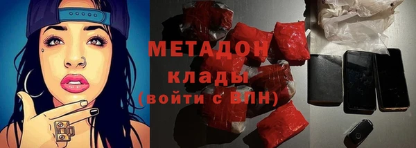 скорость Кулебаки