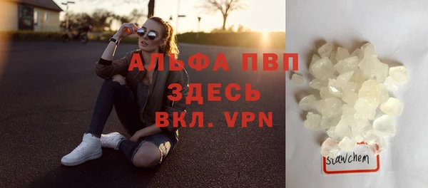 2c-b Горнозаводск