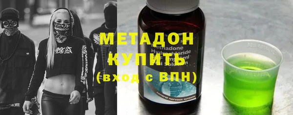 спиды Горно-Алтайск