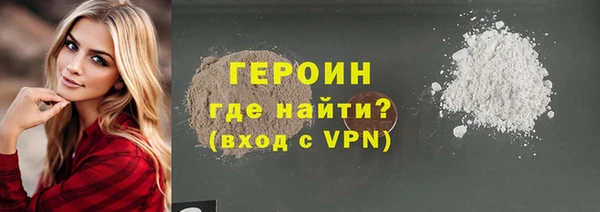 скорость Кулебаки