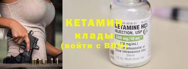 спиды Горно-Алтайск