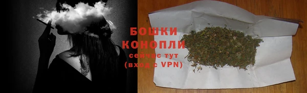 прущий лед Кукмор