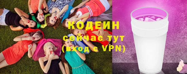 скорость Кулебаки