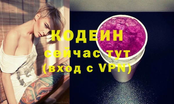 прущий лед Кукмор