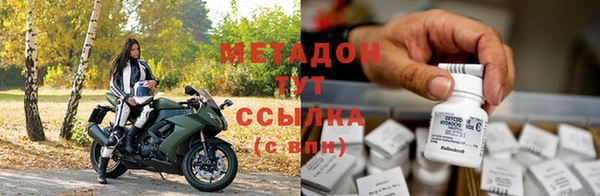 прущий лед Кукмор