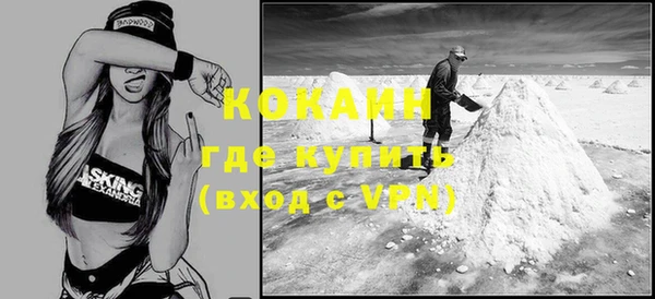 скорость Кулебаки