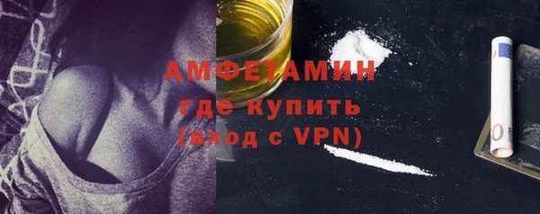 2c-b Горнозаводск