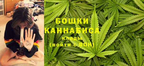 кокаин премиум Горняк